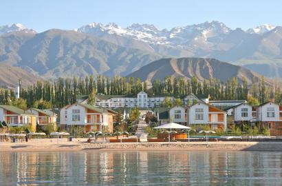 Investing in Kyrgyzstan Real Estate: Opportunities and Trends