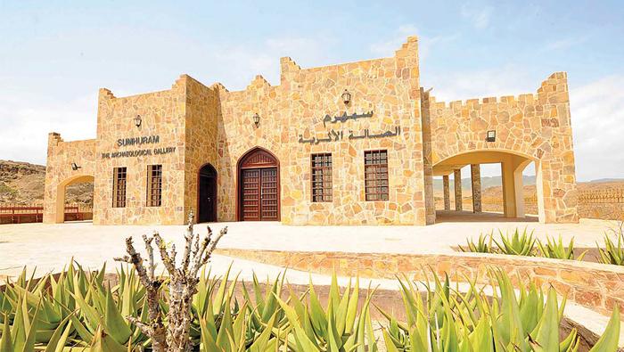 <h3>THE FRANKINCENSE LAND MUSEUM</h3>The Frankincense Land Museum, located in Salalah, Oman, is dedicated to showcasing the history, cultivation, and significance of frankincense in the region. Frankincense, derived from the resin of Boswellia trees native to Dhofar, has been a vital commodity in trade and cultural practices for centuries. The museum offers visitors an immersive experience through exhibits that detail the extraction process, trade routes, and uses of frankincense in ancient and modern times. It features archaeological artifacts, interactive displays, and informative panels that illustrate the economic, religious, and medicinal roles of frankincense in Omani and global history. The Frankincense Land Museum provides a comprehensive understanding of this valuable natural resource and its impact on the cultural heritage of Salalah and the surrounding Dhofar region.