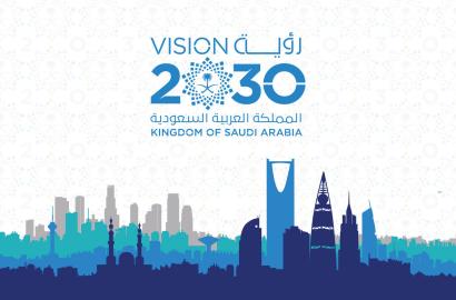 How Vision 2030 is Transforming Saudi Arabia's Real Estate Market